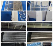 평택엘지구형에어컨청소 전문업체 스마일케어