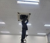 아산에어컨청소 난방하기전 곰팡이제거