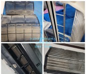 세종벽걸이에어컨청소 곰팡이제거필수
