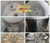 아산세탁기청소 전문업체에서 찌꺼기 말끔히 제거