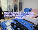 에어컨보관시 먼지가 보인다면 지금이 청소 타이밍입니다.