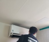 아산벽걸이에어컨분해청소