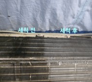 소담동벽걸이에어컨 원룸벽걸이에컨청소